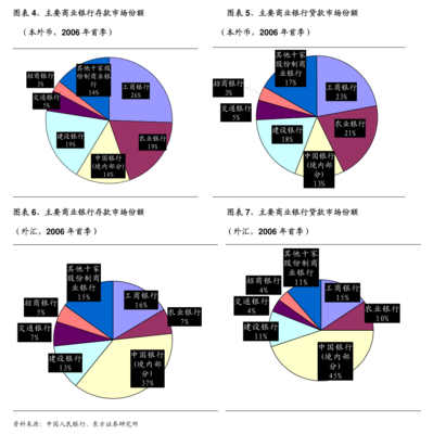 密爾克衛(wèi)智能供應(yīng)鏈服務(wù)集團(tuán)股份對(duì)外擔(dān)保進(jìn)展公告及咨詢策劃服務(wù)解析