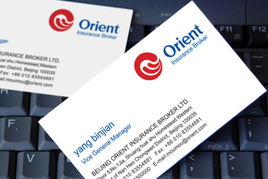 品牌煥新，塑造卓越——北京天一恒業管理咨詢，以專業設計賦能企業未來