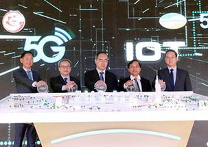 5G通信技術(shù) 開(kāi)啟萬(wàn)物智聯(lián)新時(shí)代